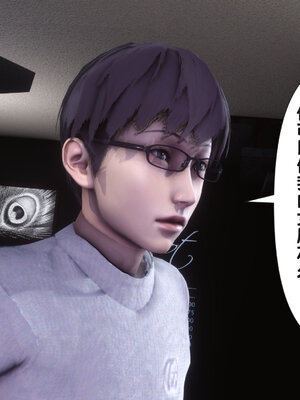 [Ann] 淫欲全家桶第二部01-02_005