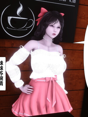 [Ann] 淫欲全家桶第二部01-02_012