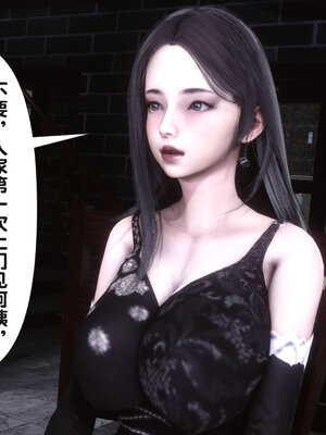 [Ann] 淫欲全家桶第二部01-02_017