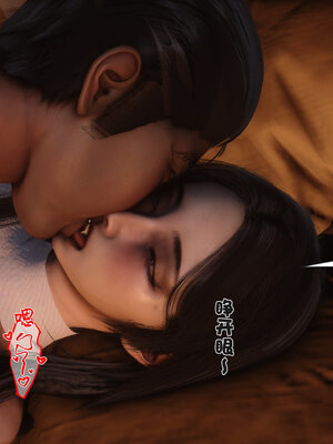 [Ann] 淫欲全家桶第二部01-02_078