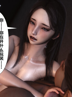 [Ann] 淫欲全家桶第二部01-02_191