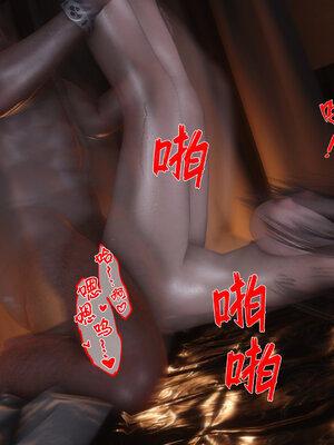 [Ann] 淫欲全家桶第二部01-02_255