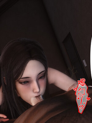 [Ann] 淫欲全家桶第二部01-02_291