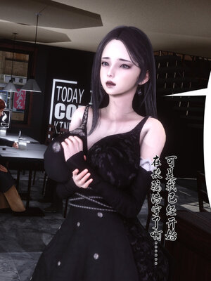 [Ann] 淫欲全家桶第二部01-02_304