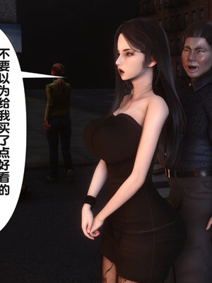 [Ann] 淫欲全家桶第二部01-02_309