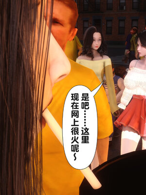 [Ann] 淫欲全家桶第二部01-02_321