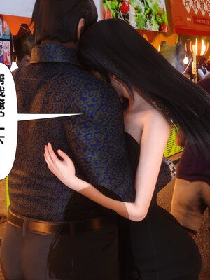 [Ann] 淫欲全家桶第二部01-02_322