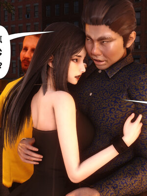 [Ann] 淫欲全家桶第二部01-02_323