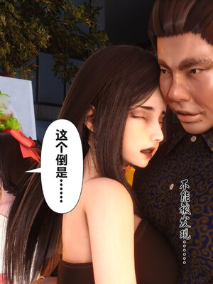 [Ann] 淫欲全家桶第二部01-02_324