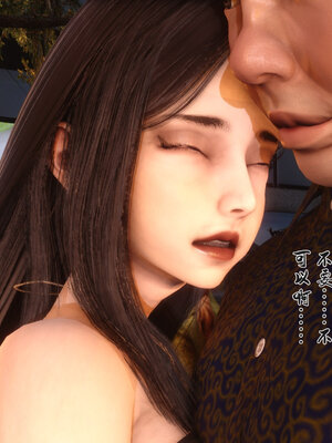 [Ann] 淫欲全家桶第二部01-02_327