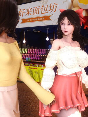 [Ann] 淫欲全家桶第二部01-02_329