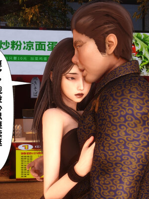 [Ann] 淫欲全家桶第二部01-02_333