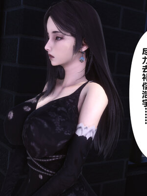 [Ann] 淫欲全家桶第二部01-02_380