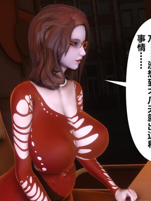 [Ann] 淫欲全家桶第二部01-02_400