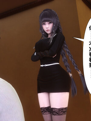 [Ann] 淫欲全家桶第二部01-02_415