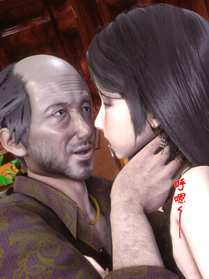 [Ann] 淫欲全家桶第二部01-02_456