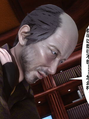 [Ann] 淫欲全家桶第二部01-02_469