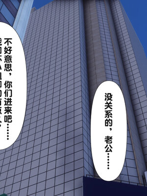 [Ann] 淫欲全家桶第二部01-02_565