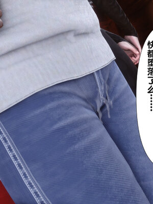 [Ann] 淫欲全家桶第二部01-02_573