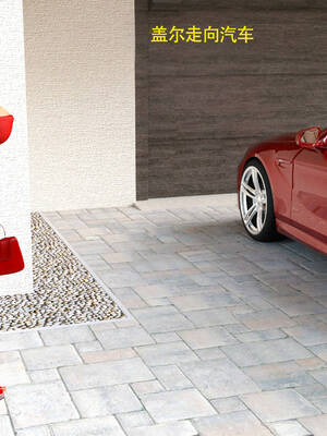 [农妇山泉]盖尔的冒险10-13_013