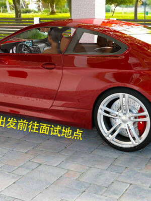 [农妇山泉]盖尔的冒险10-13_015