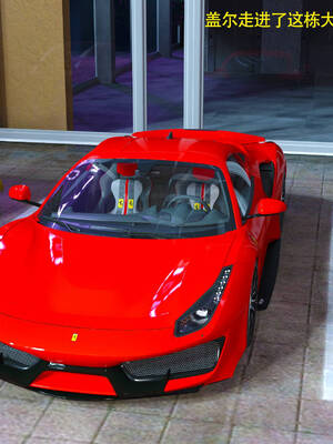 [农妇山泉]盖尔的冒险10-13_018