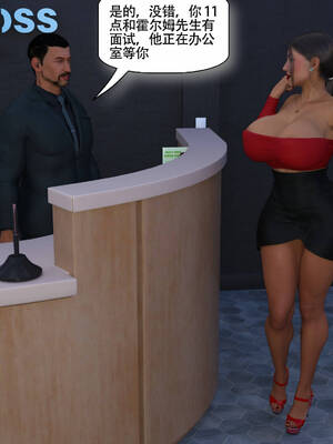 [农妇山泉]盖尔的冒险10-13_022