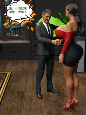 [农妇山泉]盖尔的冒险10-13_025