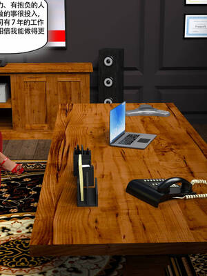 [农妇山泉]盖尔的冒险10-13_028