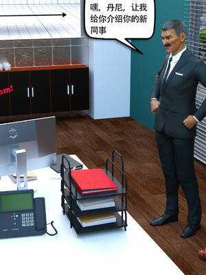 [农妇山泉]盖尔的冒险10-13_037