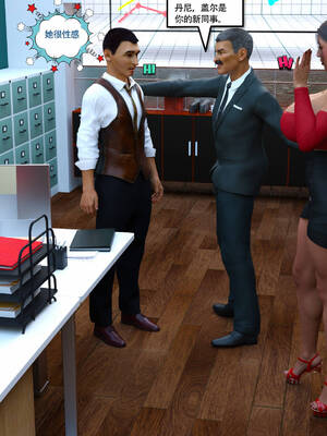 [农妇山泉]盖尔的冒险10-13_038