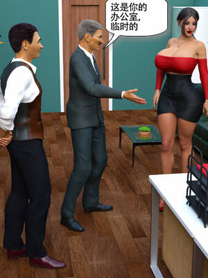 [农妇山泉]盖尔的冒险10-13_042