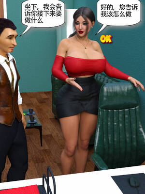 [农妇山泉]盖尔的冒险10-13_049