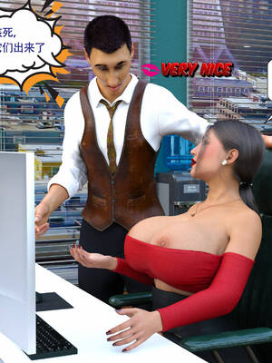 [农妇山泉]盖尔的冒险10-13_053