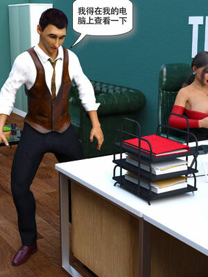 [农妇山泉]盖尔的冒险10-13_054