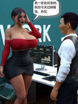 [农妇山泉]盖尔的冒险10-13_061