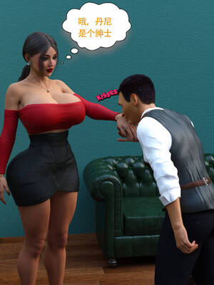 [农妇山泉]盖尔的冒险10-13_062