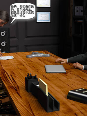 [农妇山泉]盖尔的冒险10-13_065