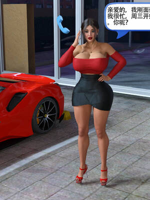 [农妇山泉]盖尔的冒险10-13_069