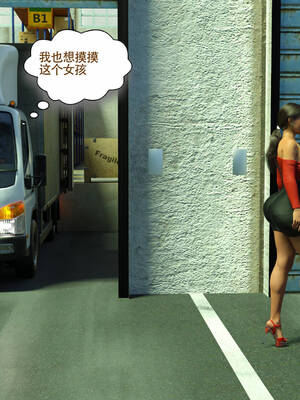 [农妇山泉]盖尔的冒险10-13_096