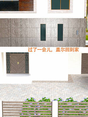 [农妇山泉]盖尔的冒险10-13_097