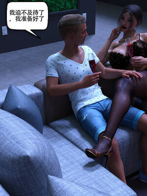 [农妇山泉]盖尔的冒险10-13_112