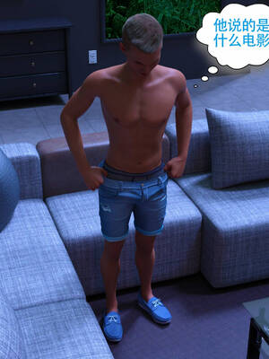 [农妇山泉]盖尔的冒险10-13_115