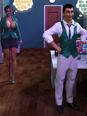 [农妇山泉]盖尔的冒险10-13_152