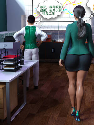 [农妇山泉]盖尔的冒险10-13_153