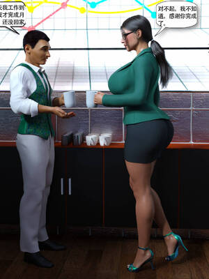 [农妇山泉]盖尔的冒险10-13_158