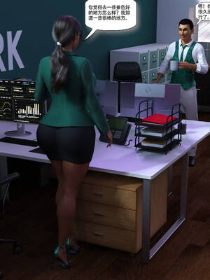 [农妇山泉]盖尔的冒险10-13_161