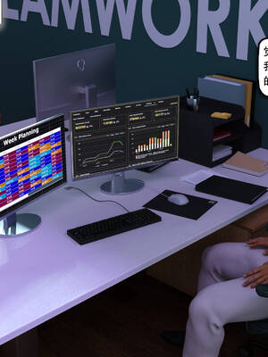 [农妇山泉]盖尔的冒险10-13_162