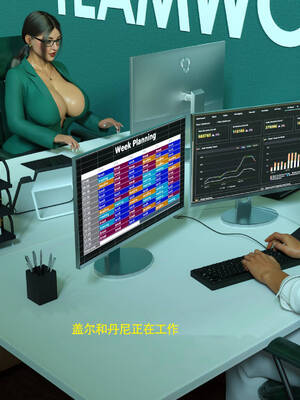 [农妇山泉]盖尔的冒险10-13_164