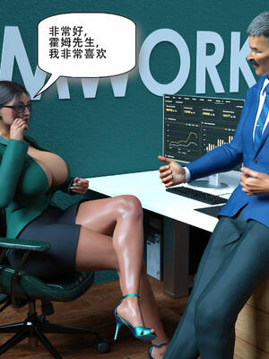 [农妇山泉]盖尔的冒险10-13_167